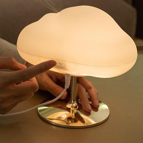 Fluff Cloud Aroma Diffuser Lamp - BLISOME